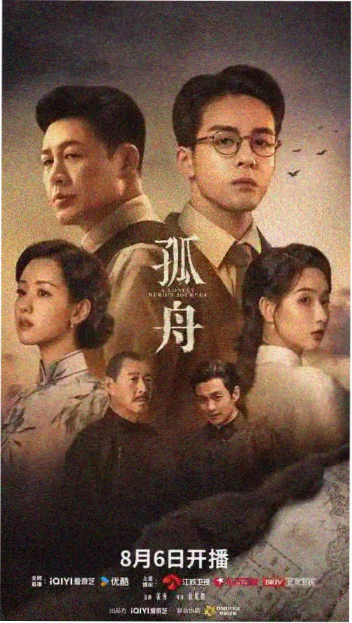 医疗职场题材韩剧卡片配图：走廊灯光与值班台