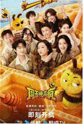 古装时代题材韩剧卡片配图：宫墙屋脊与青瓦